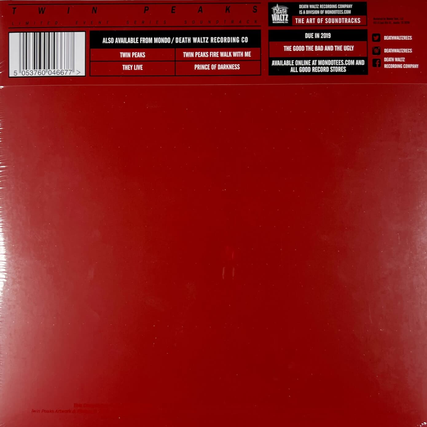 Cherry Pie/Machine Room Vinyl