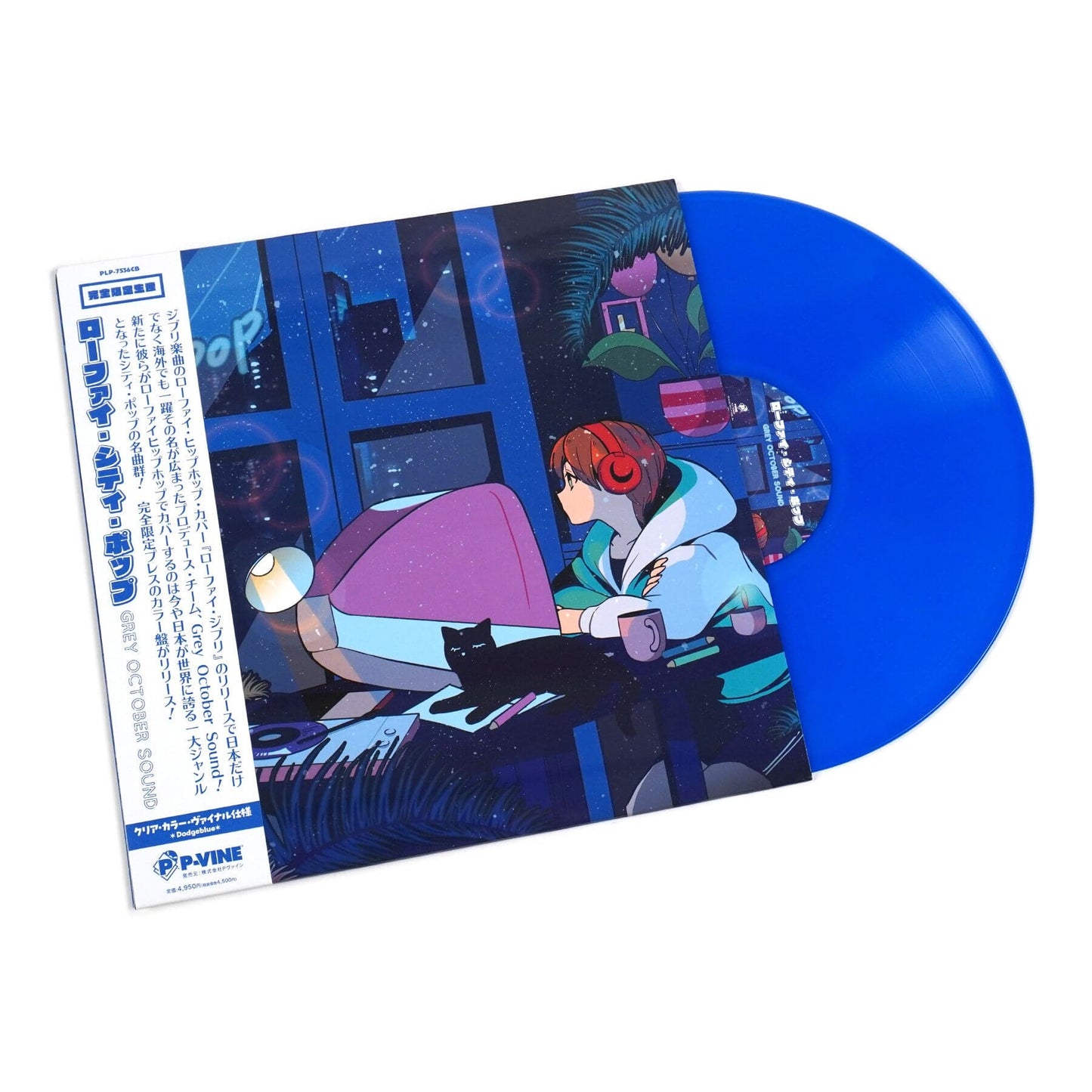 Clear Blue Vinyl