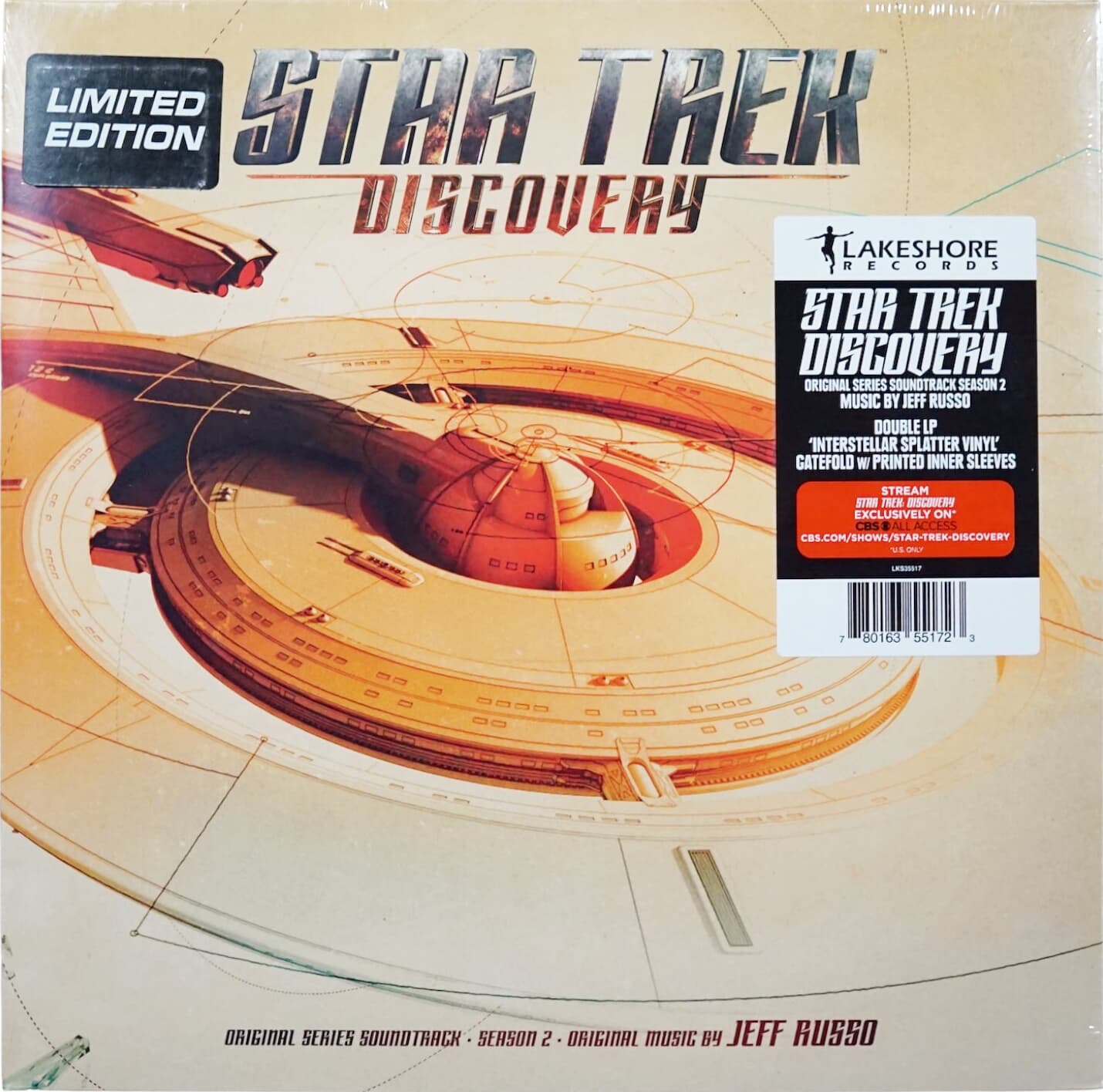 Interstellar Splatter Vinyl