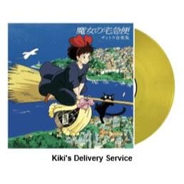 Clear Yellow Vinyl