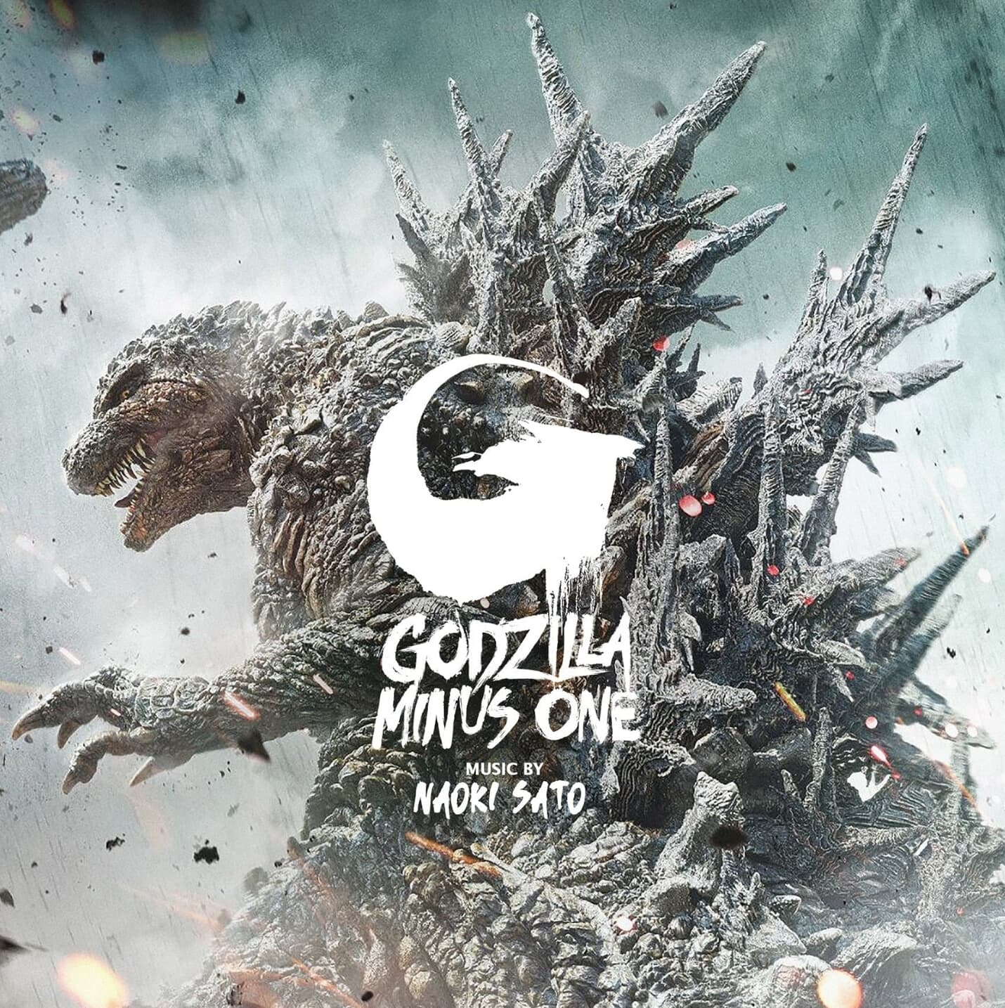 Godzilla Heat Ray Vinyl