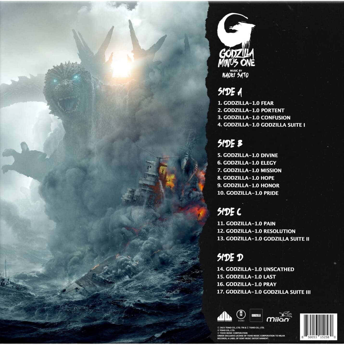 Godzilla Heat Ray Vinyl