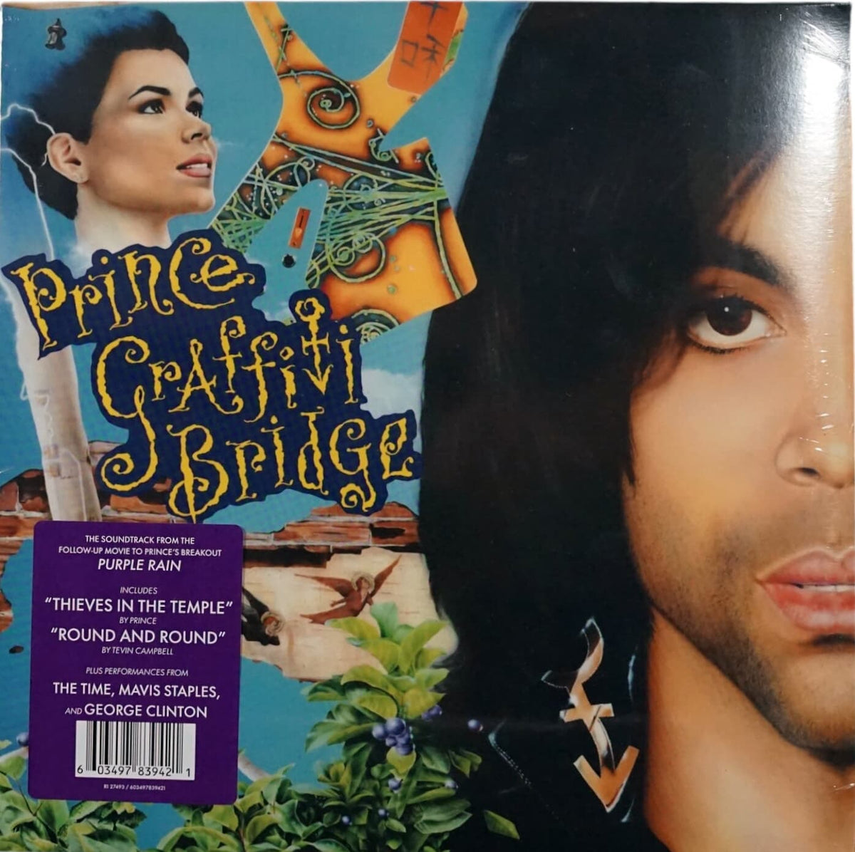 Prince-Graffiti-Bridge-1.jpg