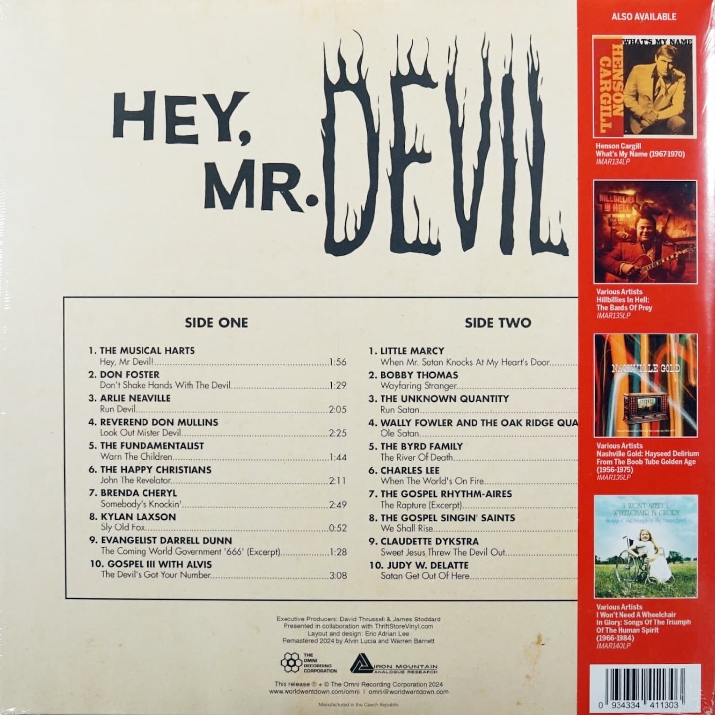 Random Vinyl
