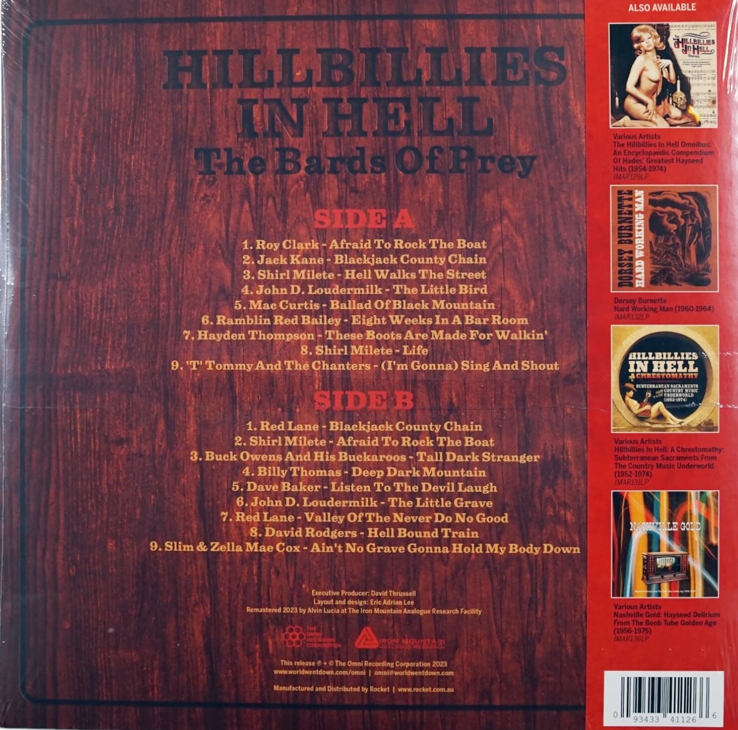 Random Vinyl