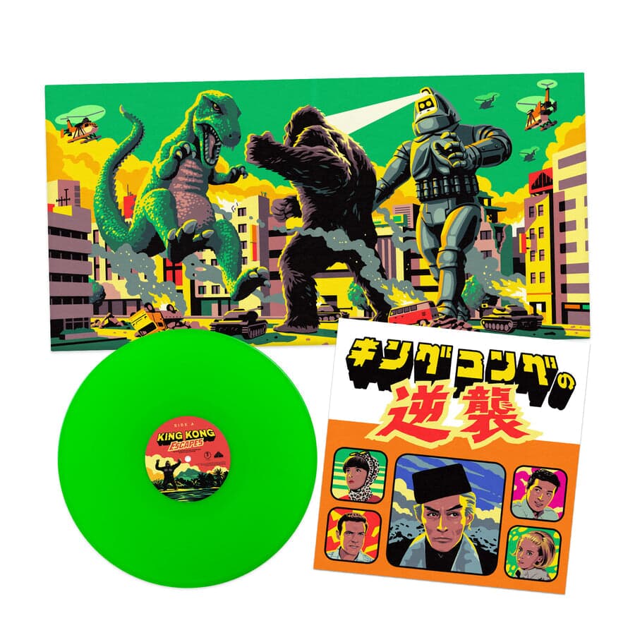 Radioactive Green Vinyl