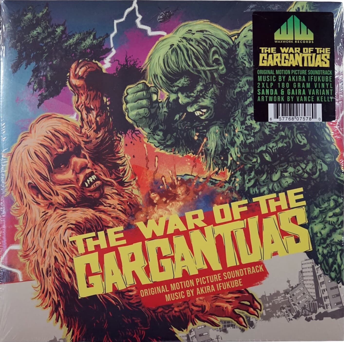 Sanda & Gaira Splatter Vinyl