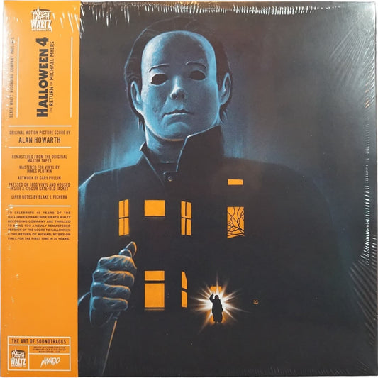 Orange Vinyl