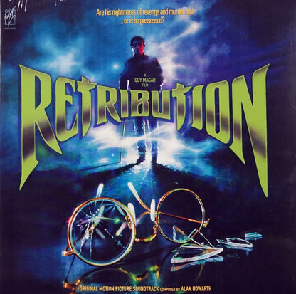 Possessed Pinwheel Vinyl