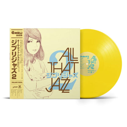 Yellow Vinyl
