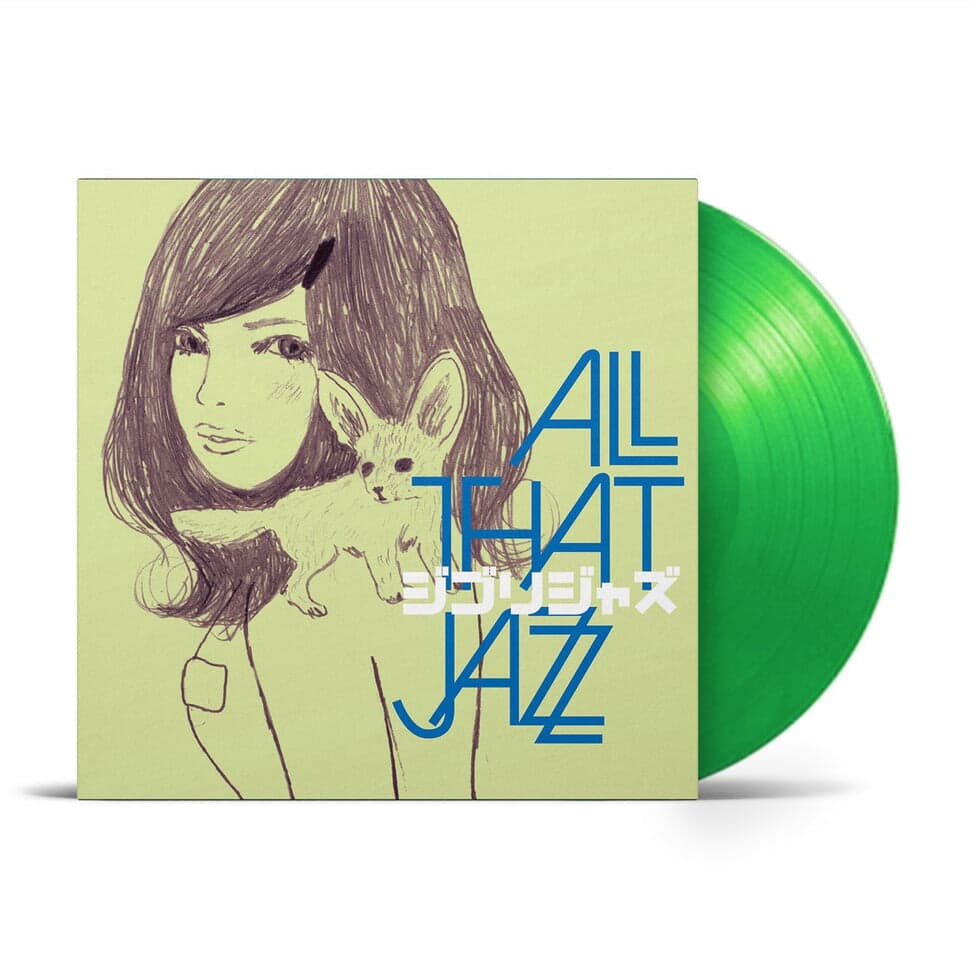 Green Vinyl