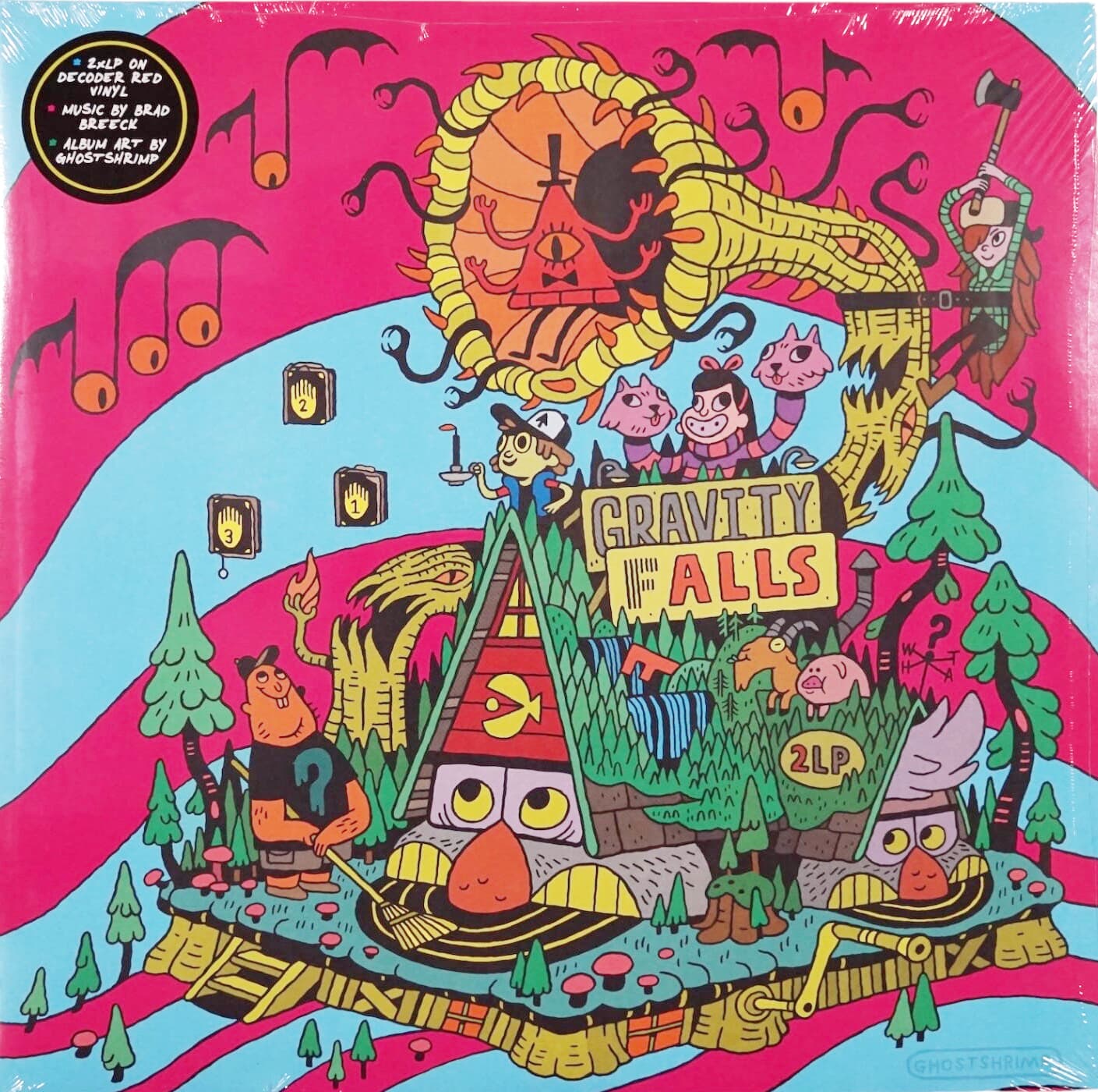 Decoder Red Vinyl