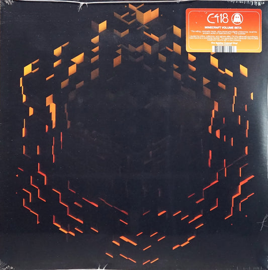 Fire Splatter Vinyl
