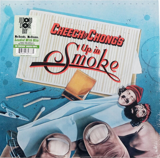 Smoky Green Vinyl