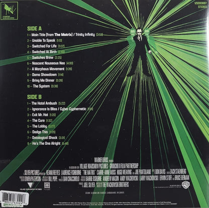 Green Swirl Vinyl