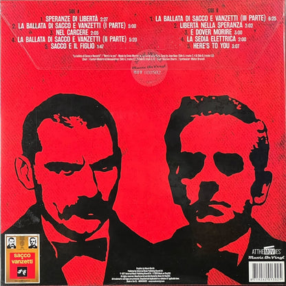 Trans Red Swirl Vinyl