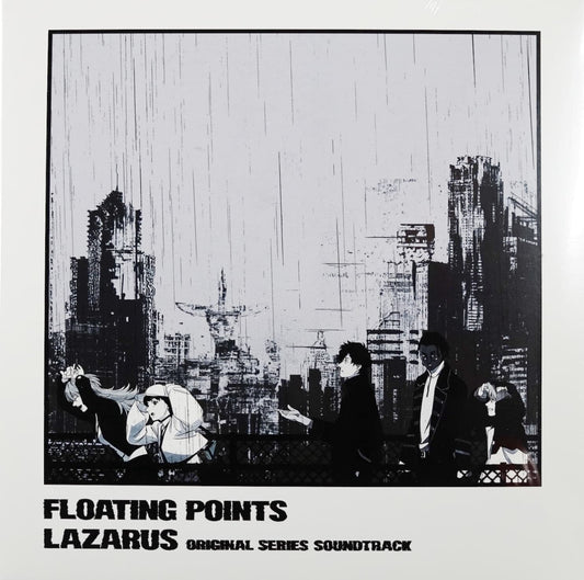 Lazarus (Adult Swim Original Series Soundtrack) by Floating Points
