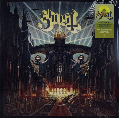 Surge Vinyl