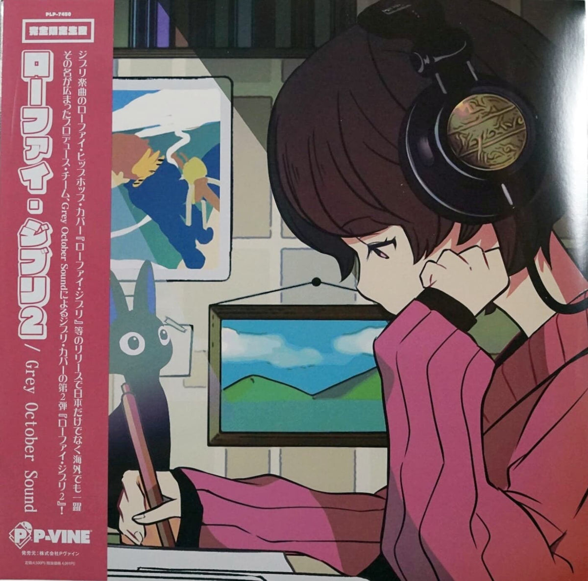 Grey-October-Sound-Lo-Fi-Ghibli-2-1.jpg