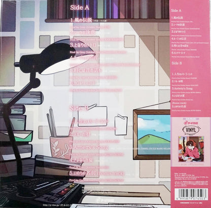 Grey-October-Sound-Lo-Fi-Ghibli-2-2.jpg