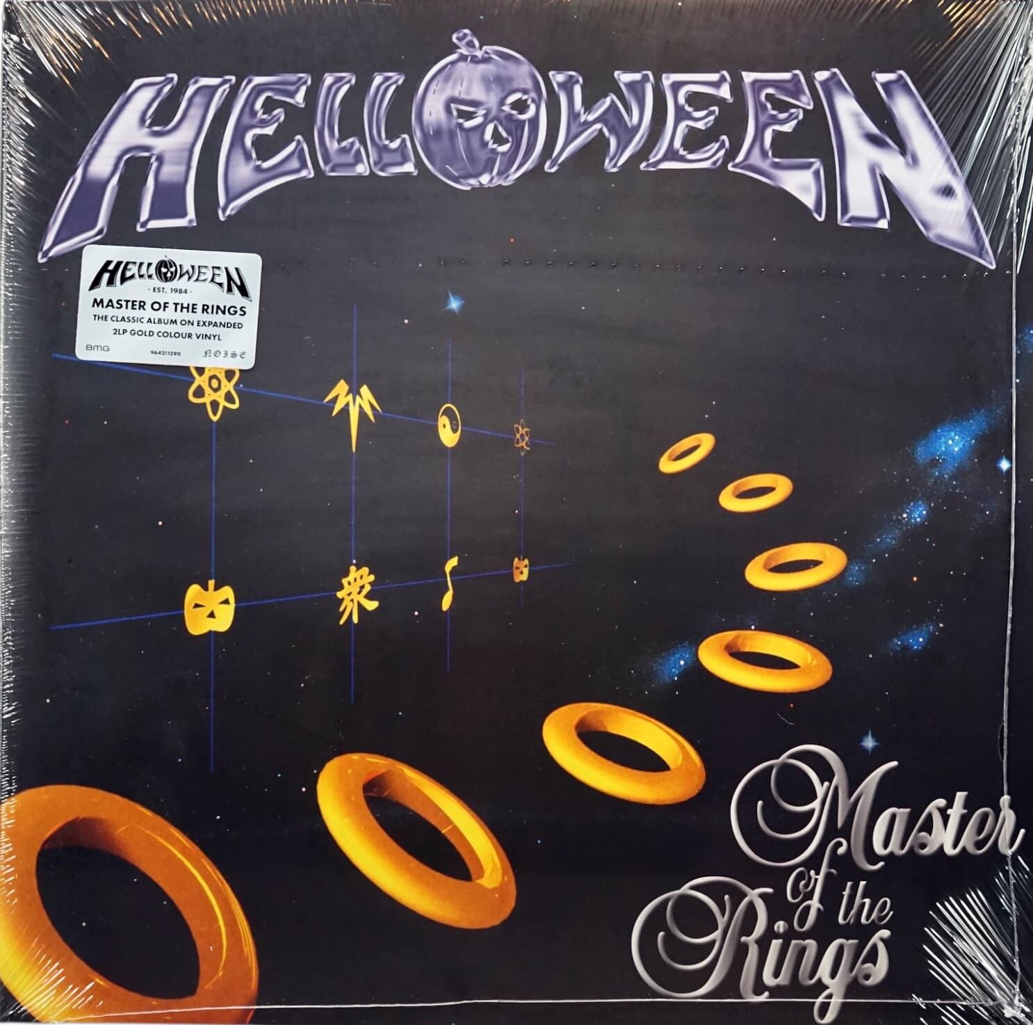 Gold Vinyl