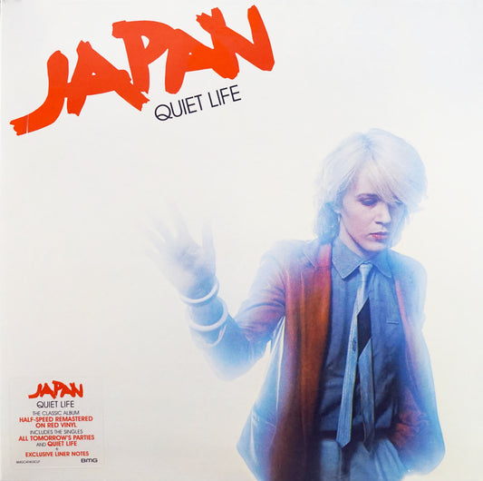 Japan: Quiet Life