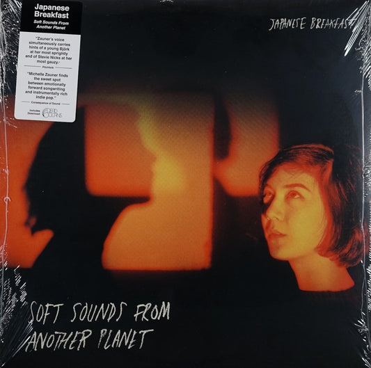 Japanese Breakfast: Soft Sounds From Another Planet