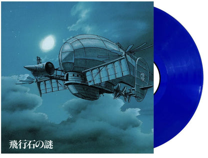 Clear Deep Blue Vinyl