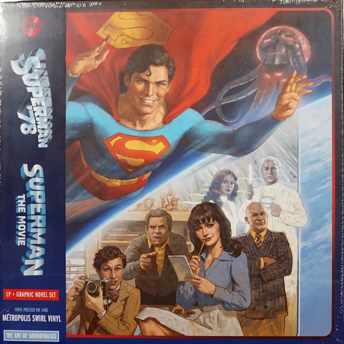 Metropolis Swirl Vinyl