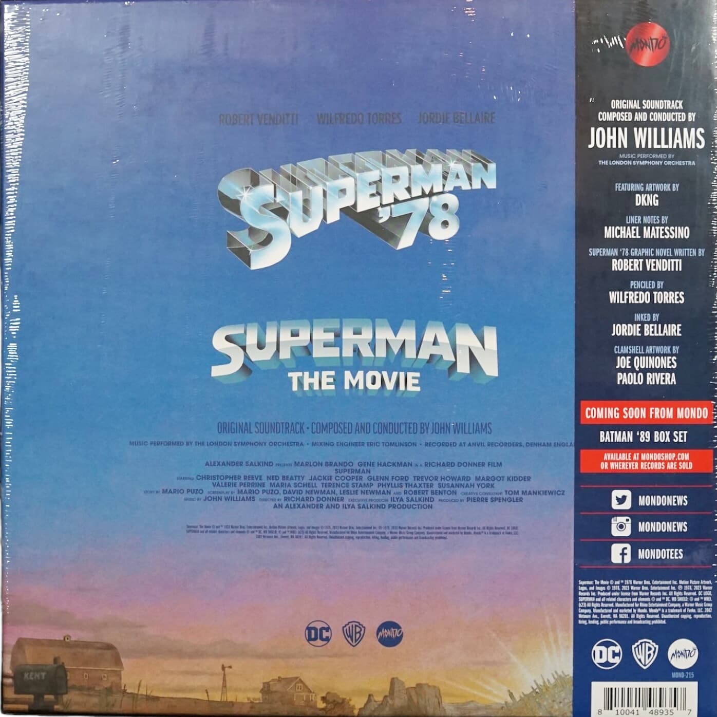Metropolis Swirl Vinyl