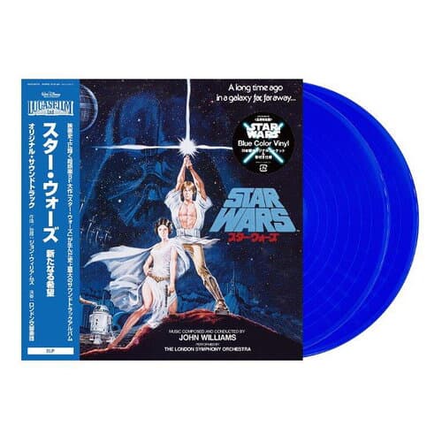 Blue Vinyl