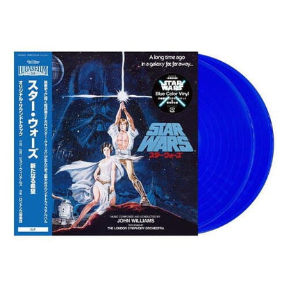 Blue Vinyl