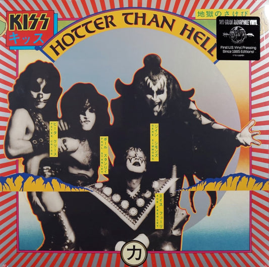 Kiss: Hotter Than Hell