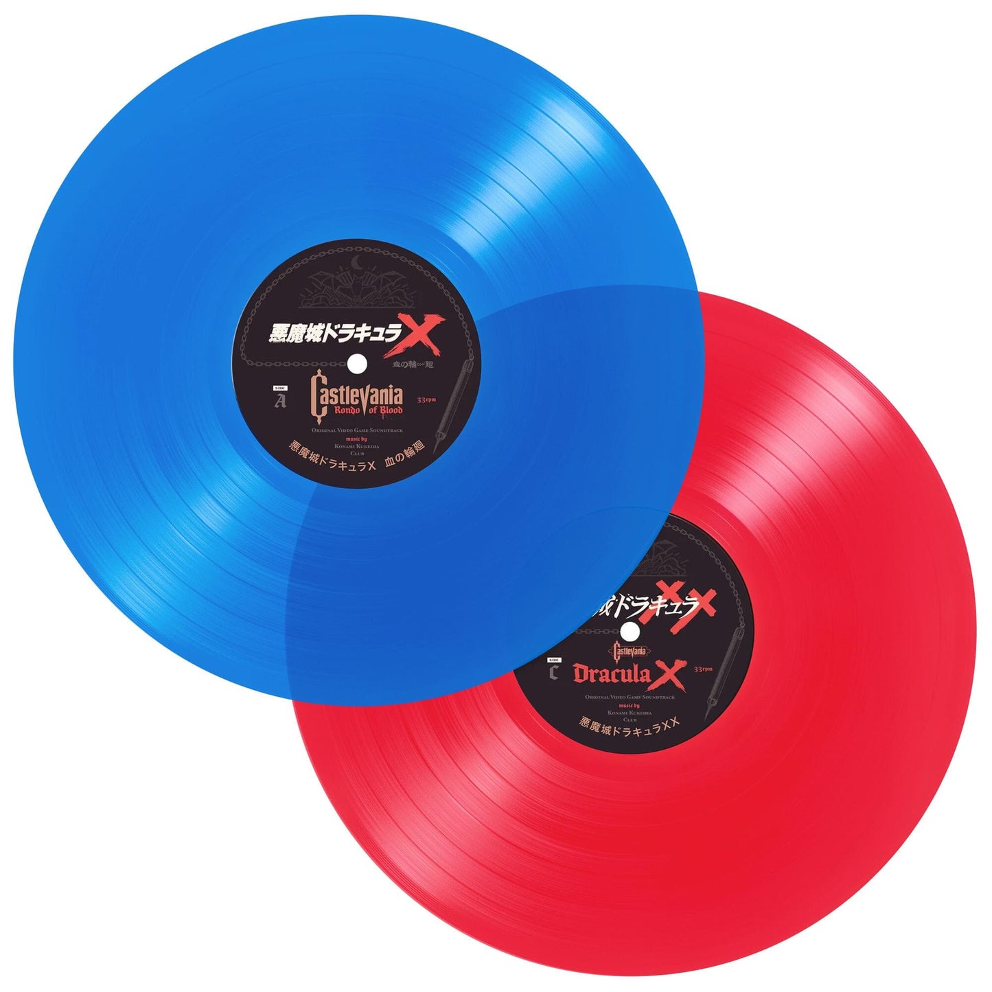 Trans Blue & Red Vinyl