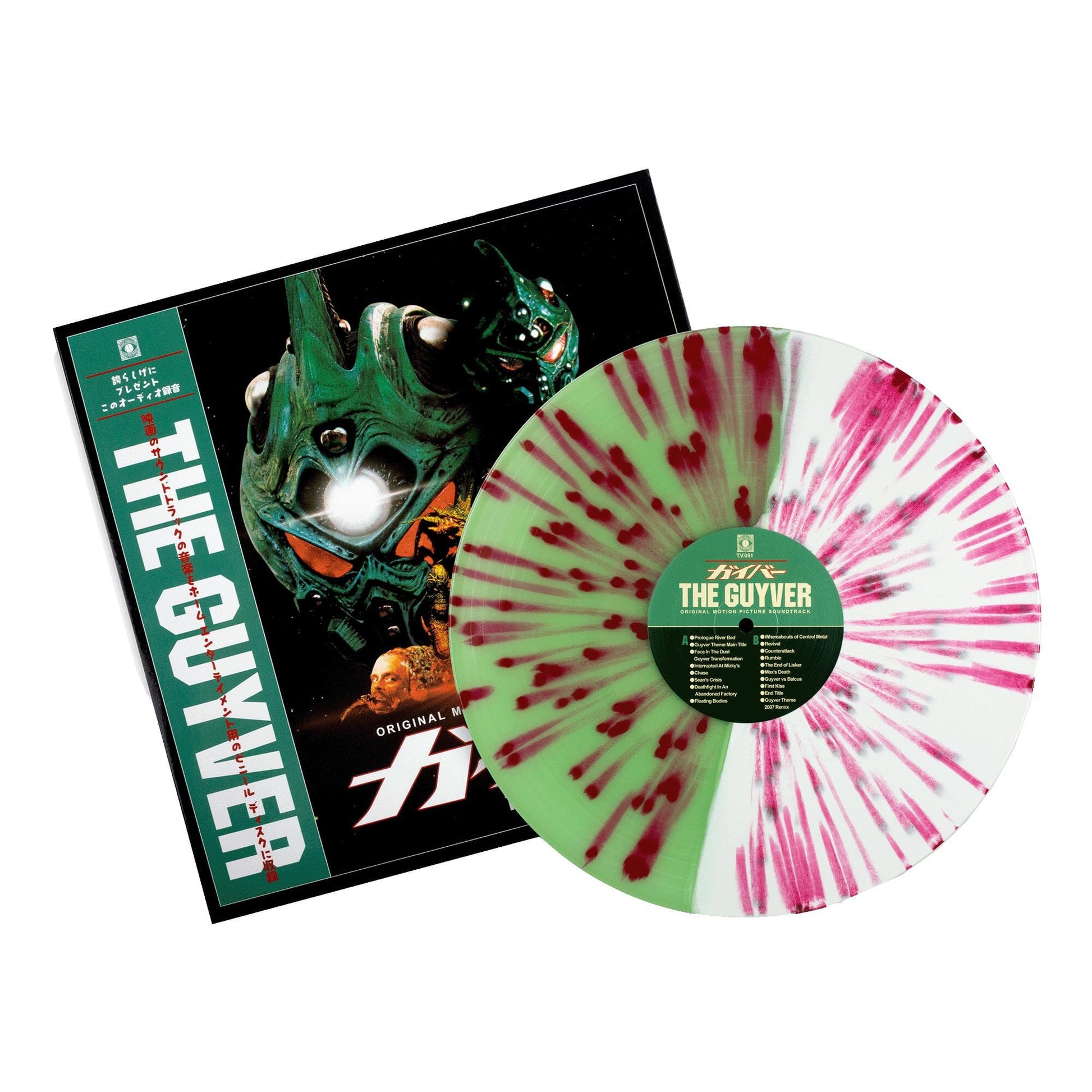 Green & Clear Split w/Blood Splatter Vinyl