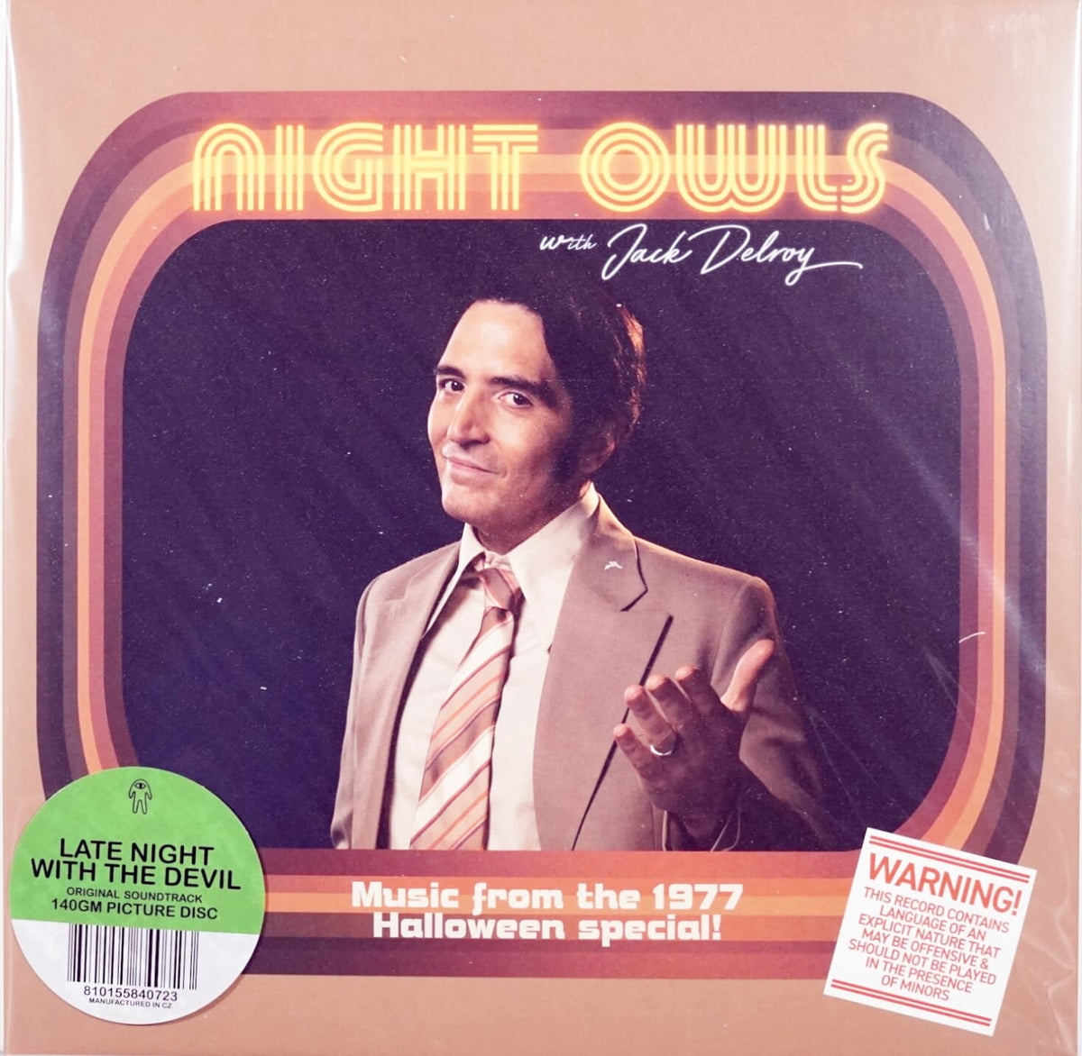 Hypnowheel Vinyl