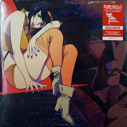 Cowboy Bebop (Original Series Soundtrack) by Seatbelts