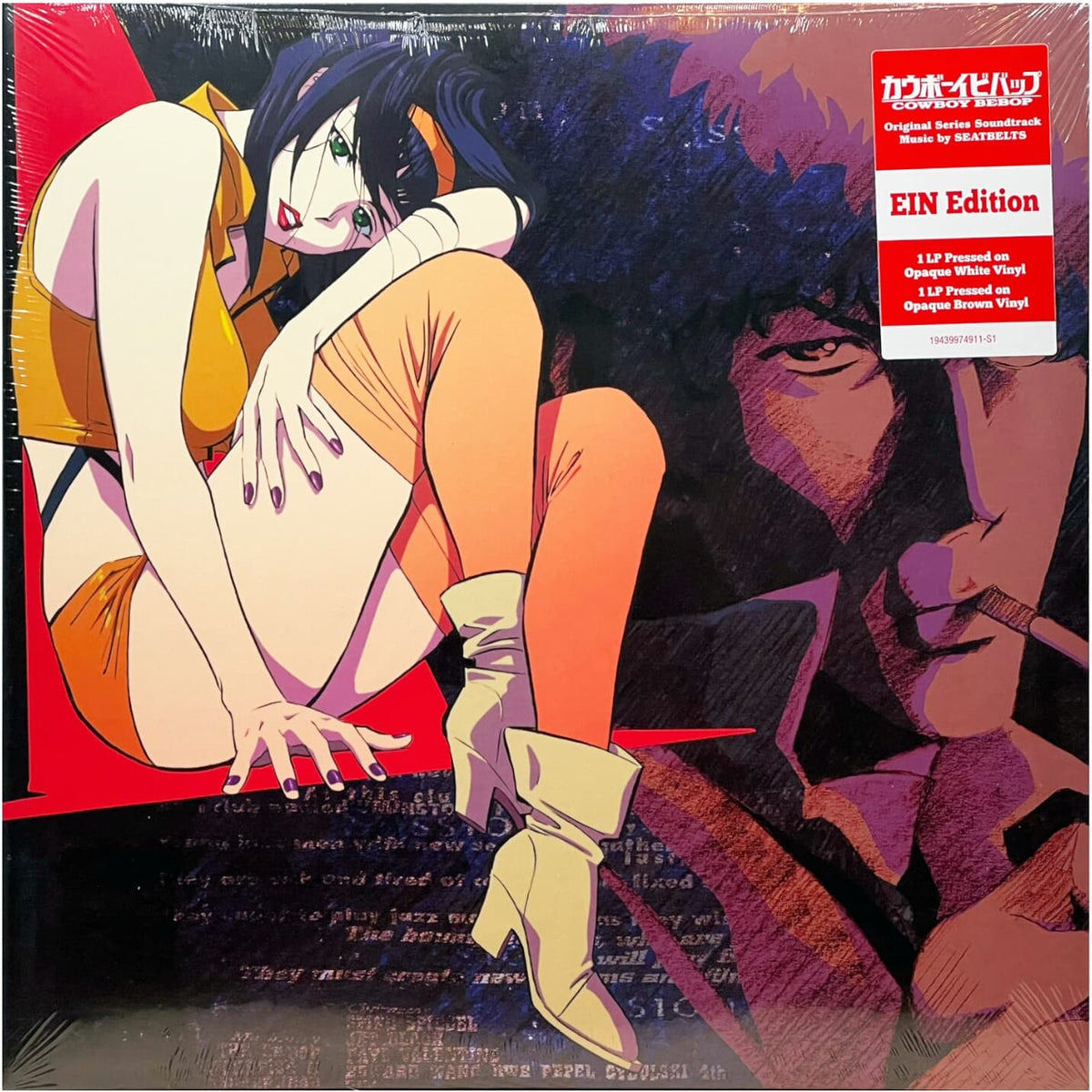 Seatbelts-Cowboy-Bebop-(Original-Series-Soundtrack)-4.jpg