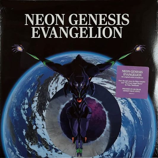 Neon Genesis Evangelion (Original Series Soundtrack) by Shiro Sagisu