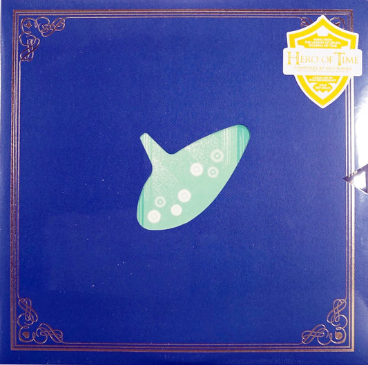Green & Purple Vinyl