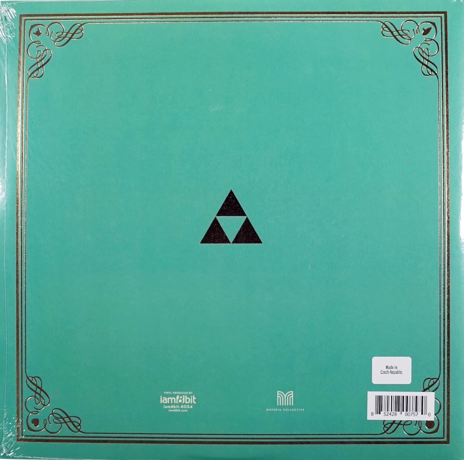 Green & Purple Vinyl