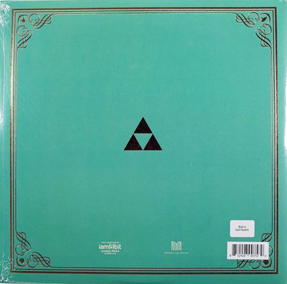 Green & Purple Vinyl