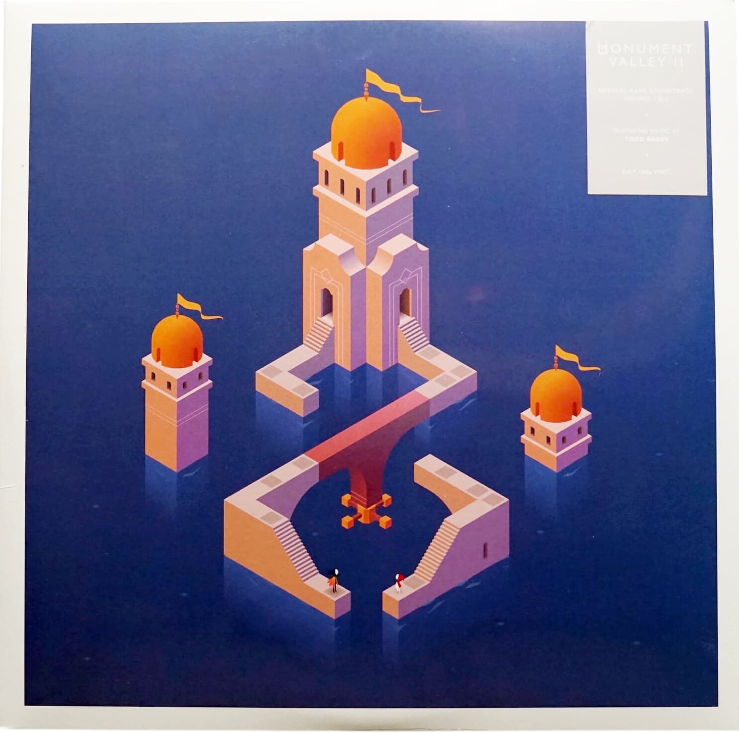 Trans Blue & Orange Vinyl