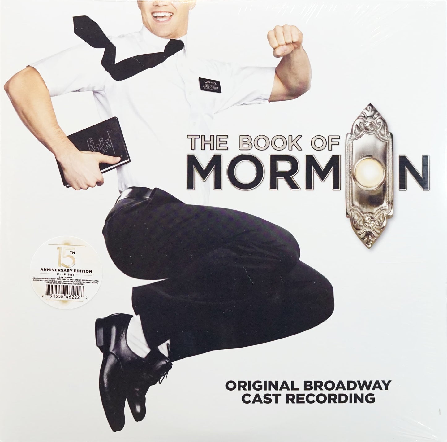 15Th Anniversary Edition