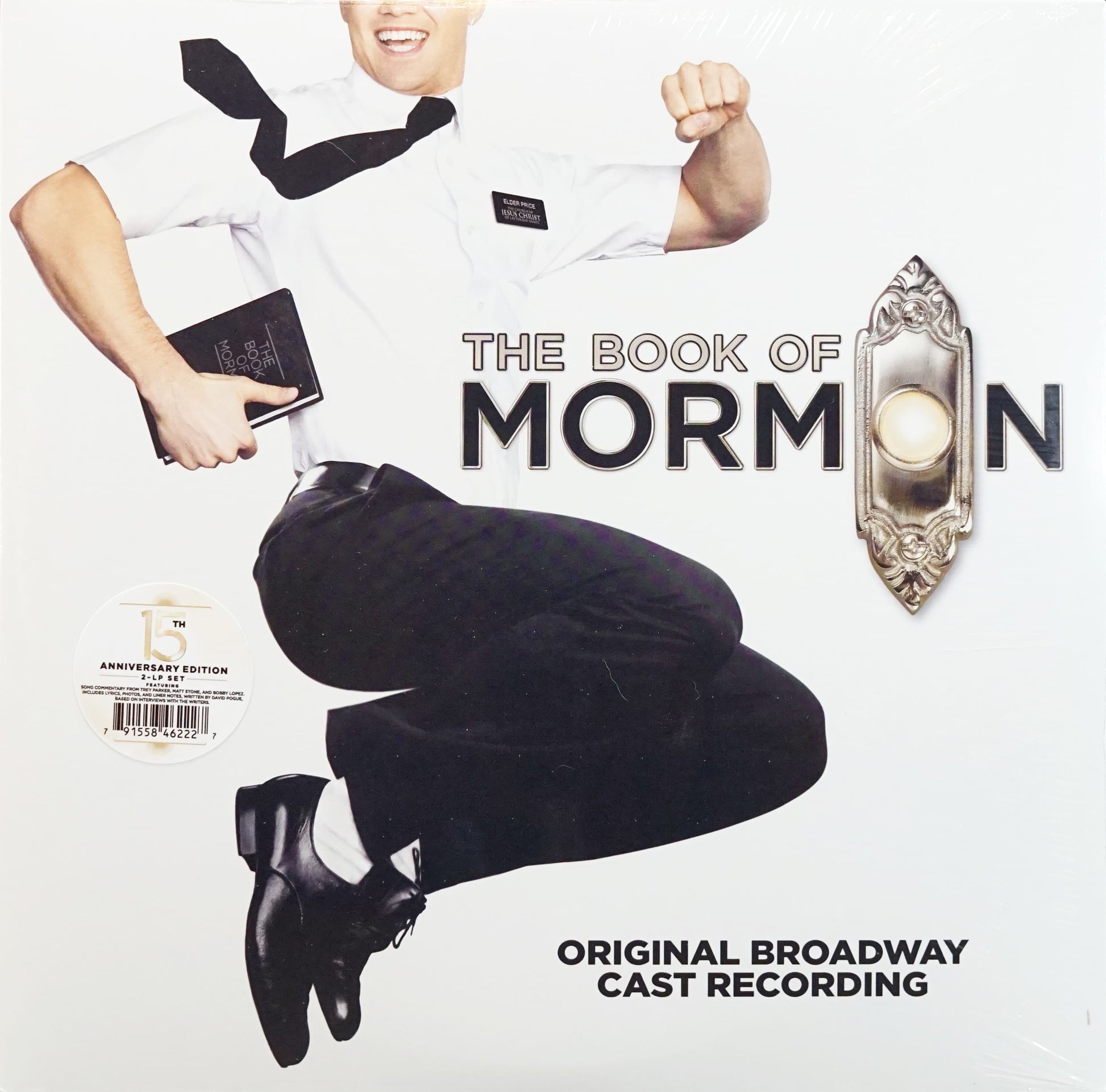 15Th Anniversary Edition