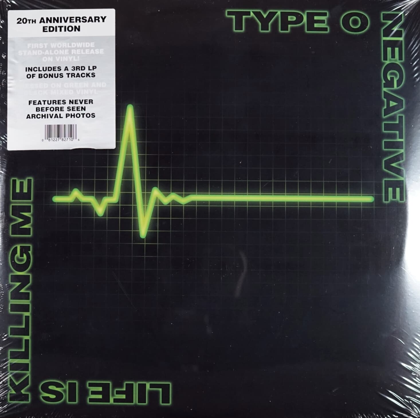 Green & Black Mixed Vinyl