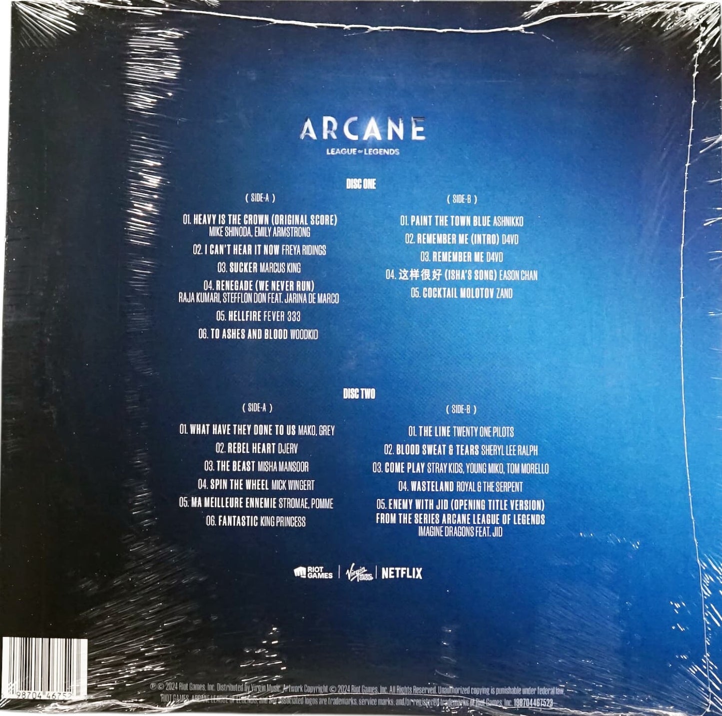 Black Vinyl