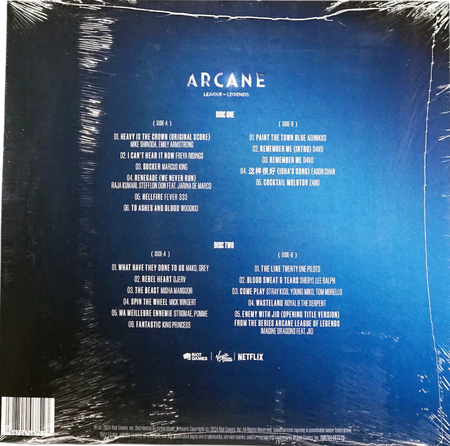 Black Vinyl