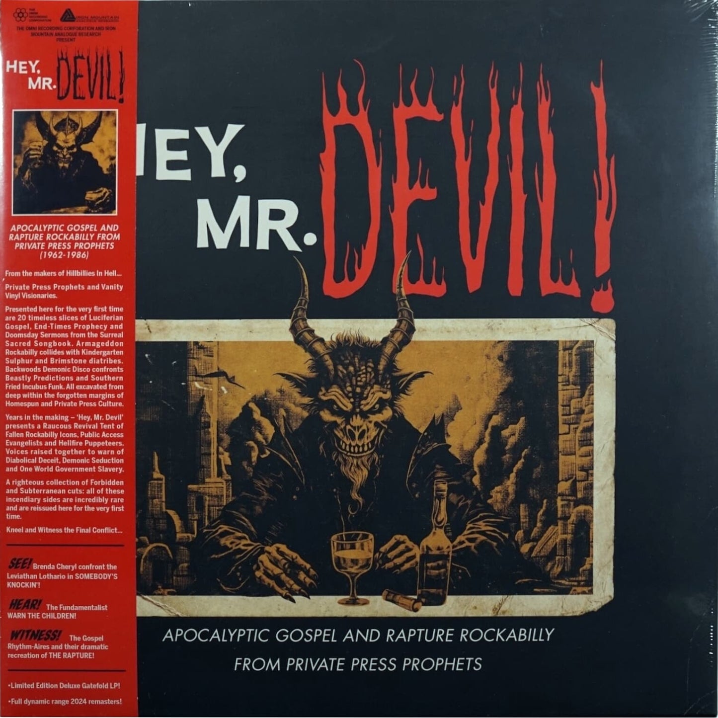 Random Vinyl