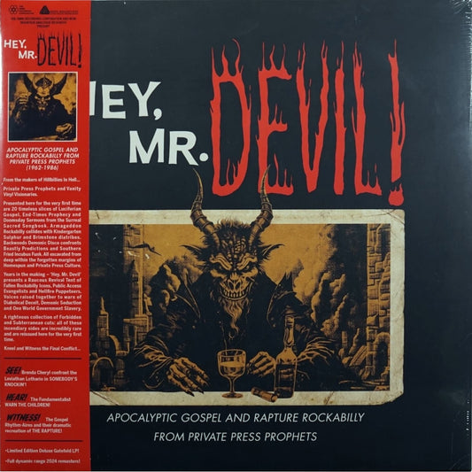 Random Vinyl